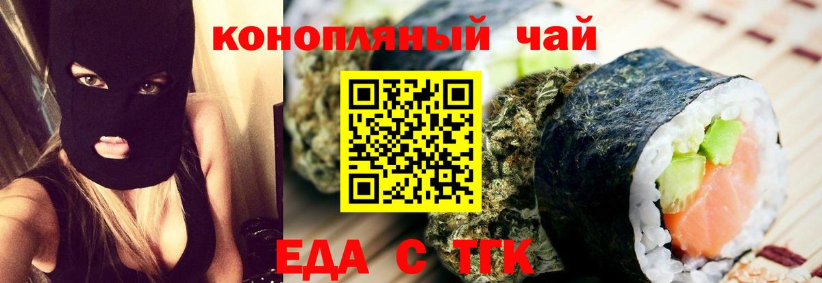 Cocaine Рязань