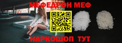COCAINE Заволжье