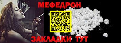 COCAINE Заволжье