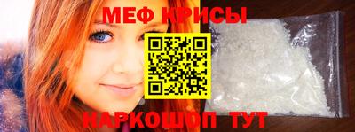 твердый Заводоуковск