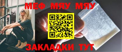 COCAINE Заволжье