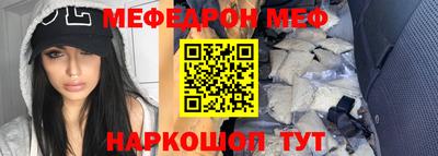COCAINE Заволжье