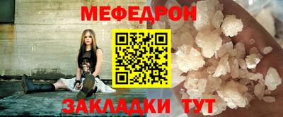 дистиллят марихуана Жуковский