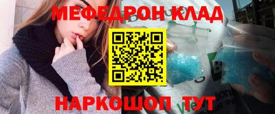 COCAINE Заволжье