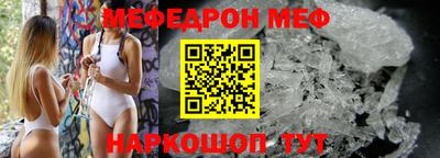 твердый Заводоуковск