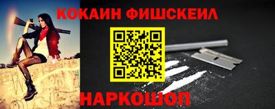 твердый Заводоуковск