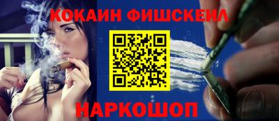 твердый Заводоуковск
