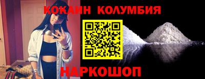 твердый Заводоуковск