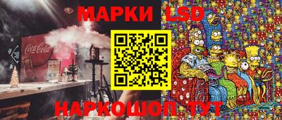твердый Заводоуковск