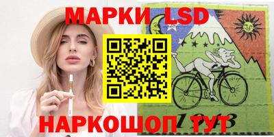 COCAINE Заволжье
