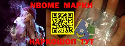 COCAINE Заволжье