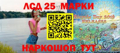 дистиллят марихуана Жуковский