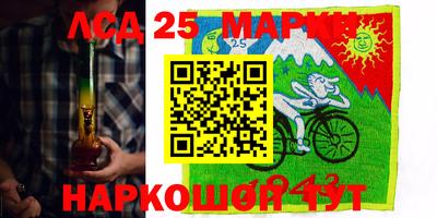 твердый Заводоуковск
