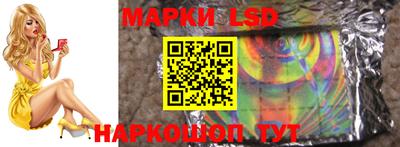 дистиллят марихуана Жуковский
