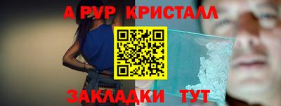 COCAINE Заволжье