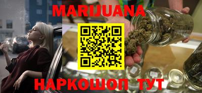 COCAINE Заволжье