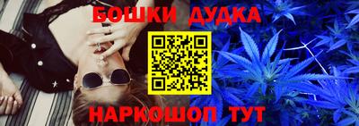 твердый Заводоуковск