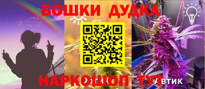 COCAINE Заволжье