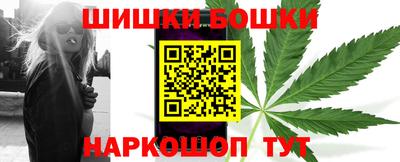 дистиллят марихуана Жуковский