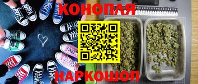 COCAINE Заволжье