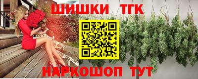 твердый Заводоуковск