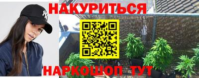 твердый Заводоуковск