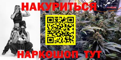 твердый Заводоуковск
