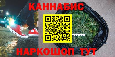 твердый Заводоуковск