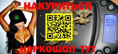 твердый Заводоуковск