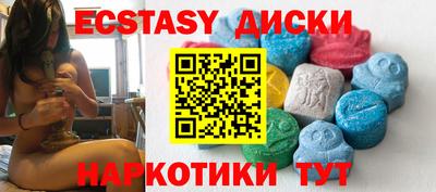 COCAINE Заволжье
