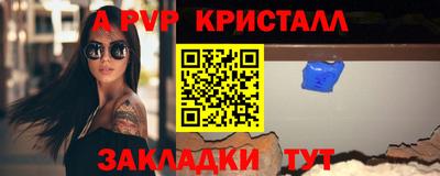 дистиллят марихуана Жуковский