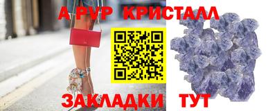 дистиллят марихуана Жуковский
