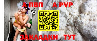 дистиллят марихуана Жуковский