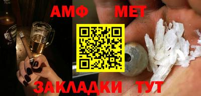 COCAINE Заволжье