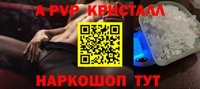 дистиллят марихуана Жуковский