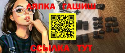 твердый Заводоуковск