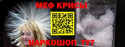 твердый Заводоуковск