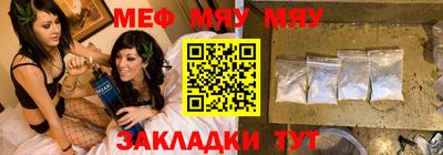 дистиллят марихуана Жуковский
