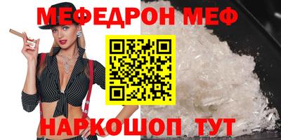 дистиллят марихуана Жуковский