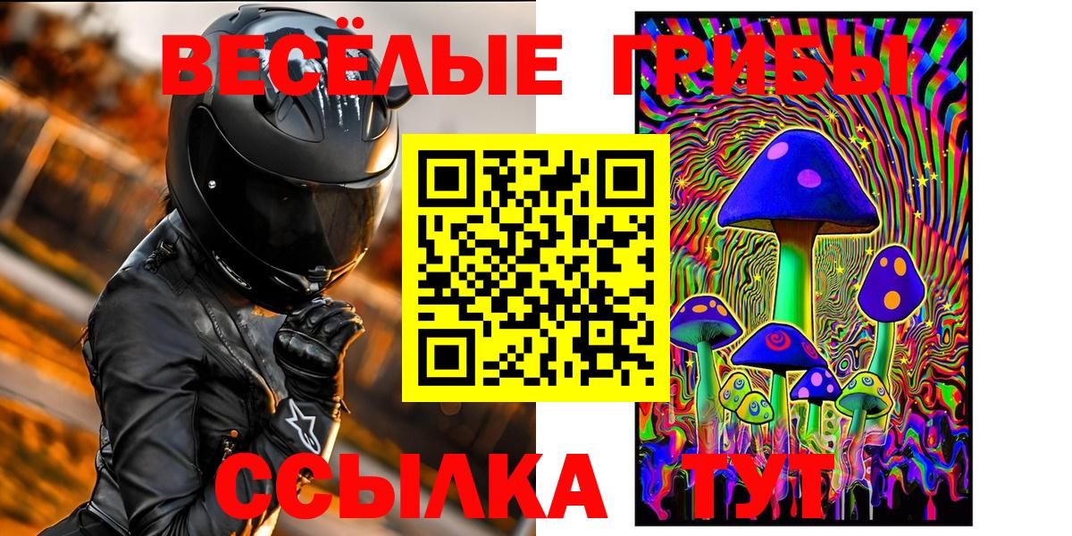 Метамфетамин Рязань
